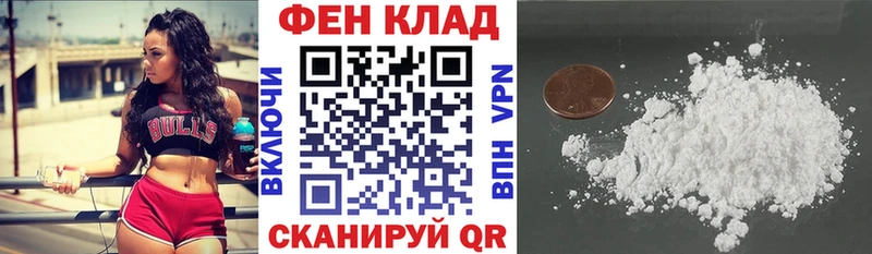 купить наркотик  Юрьевец  Амфетамин Розовый 