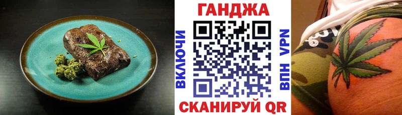 Еда ТГК марихуана  наркошоп  Юрьевец 