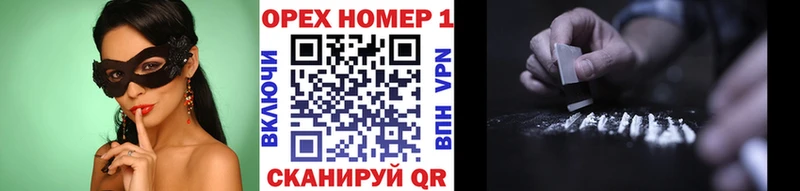 продажа наркотиков  Юрьевец  COCAIN Боливия 