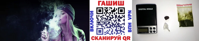 закладки  Юрьевец  Гашиш 40% ТГК 