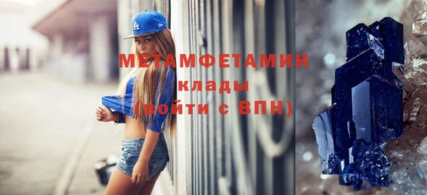 таблы Кукмор