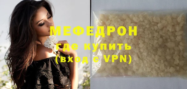 таблы Кукмор
