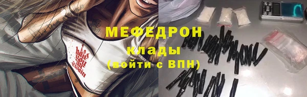таблы Кукмор