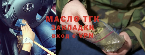 таблы Кукмор