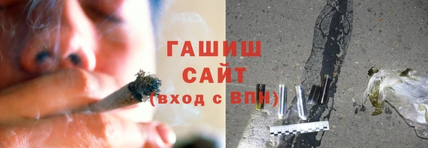 альфа пвп VHQ Кулебаки