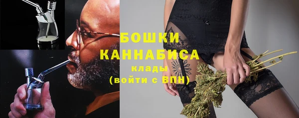 альфа пвп VHQ Кулебаки