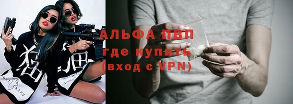 таблы Кукмор