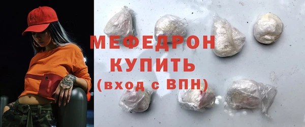 таблы Кукмор