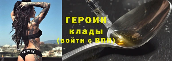 таблы Кукмор