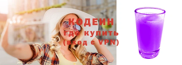 амф Краснотурьинск