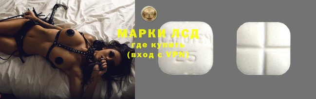 таблы Кукмор