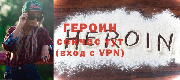 таблы Кукмор