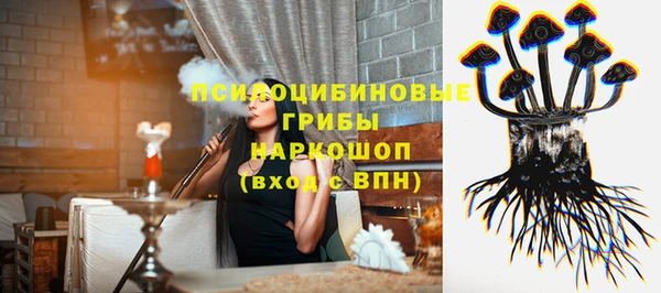 таблы Кукмор