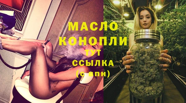 альфа пвп VHQ Кулебаки