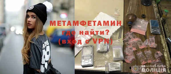 таблы Кукмор