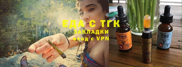 таблы Кукмор