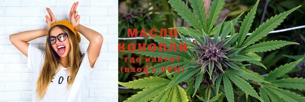 альфа пвп VHQ Кулебаки
