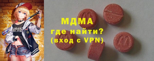 таблы Кукмор