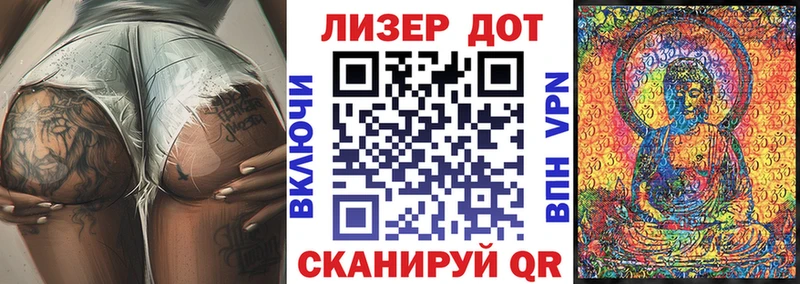 ОМГ ОМГ сайт  Юрьевец  Марки NBOMe 1,8мг 