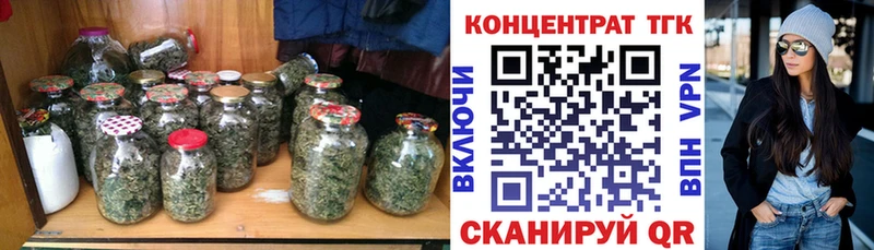 ТГК вейп Юрьевец